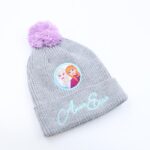 ⁦طاقية للأطفال لون سكني⁩ - الصورة ⁦2⁩