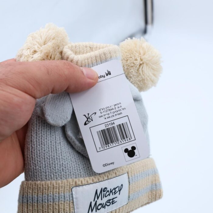 ⁦طاقية للأطفال مع كفوف لون سكني وبيج⁩ - الصورة ⁦2⁩