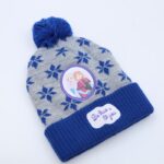 طاقية للأطفال لون أزرق وسكني