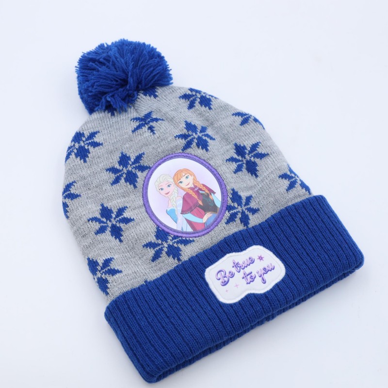 ⁦طاقية للأطفال لون أزرق وسكني⁩ - الصورة ⁦1⁩