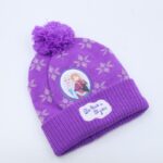 طاقية للأطفال لون بنفسجي