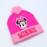 طاقية للأطفال لون فوشي