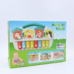 ⁦لعبة بيانو للأطفال⁩ - الصورة ⁦2⁩