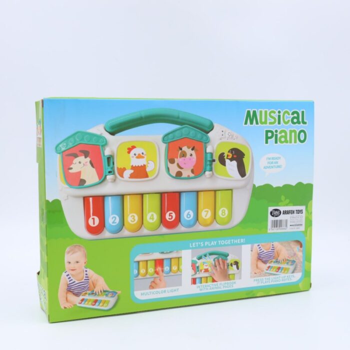 ⁦لعبة بيانو للأطفال⁩ - الصورة ⁦2⁩
