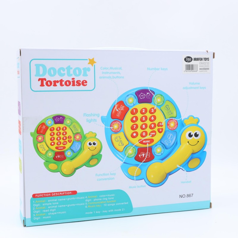 103394212_6970e46b3cf94 لعبة تلفون أطفال مع أصوات تعلمية لون أزرق - الصورة 1