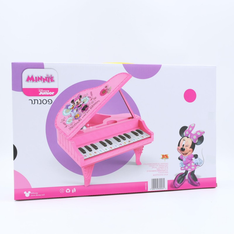 ⁦لعبة بيانو - DISNEY MINNIE - لون زهري⁩ - الصورة ⁦1⁩