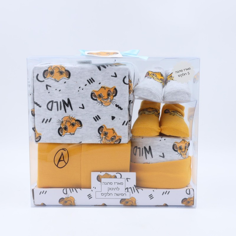 103394292_6970e4989c0a0 طقم بيبي حديث الولادة 5 قطعgrey SIMBA - الصورة 1