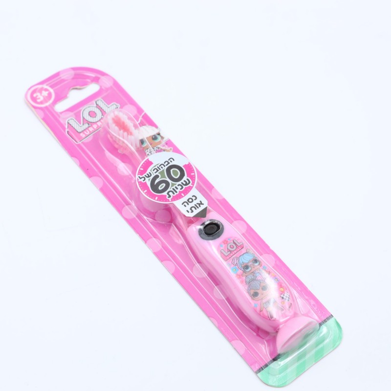 103394293_6970e499a81e0 فرشاة اسنان ديزني لون زهري - الصورة 1