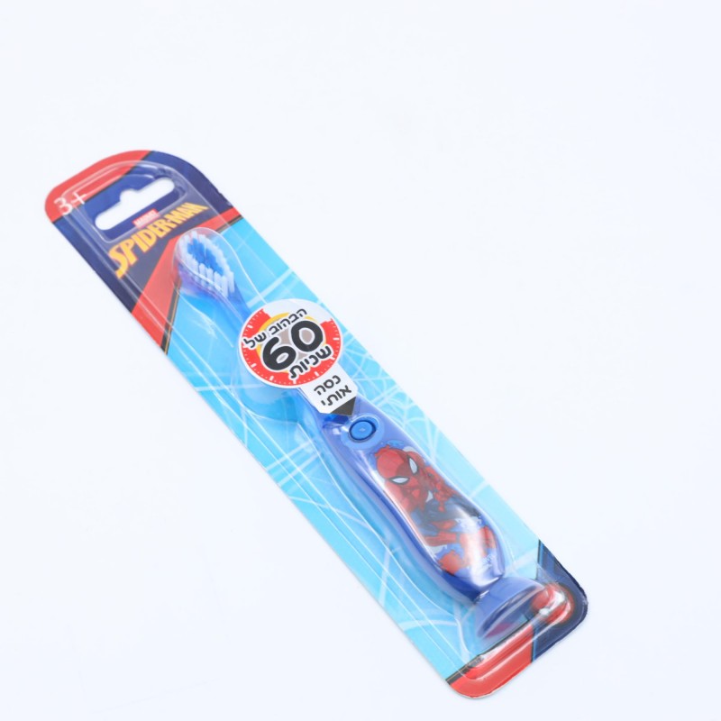 ⁦فرشاة اسنان ديزني لون أزرق⁩ - الصورة ⁦1⁩