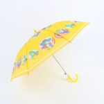 شمسية أطفال لون أصفر