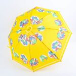 ⁦شمسية أطفال لون أصفر⁩ - الصورة ⁦4⁩