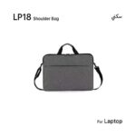 حقيبة ظهر للابتوب لون سكني