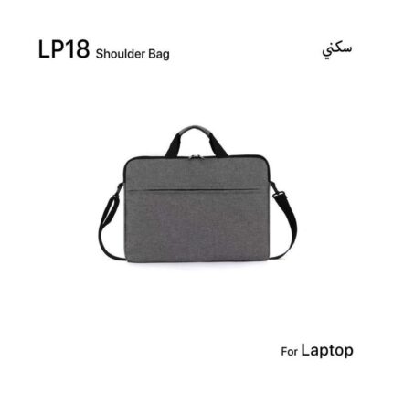 حقيبة ظهر للابتوب لون سكني