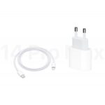 شاحن ايفون سريع ( عظمة بمدخل تايب سي + وصلة شحن تايب سي لايتينغ سريعة )