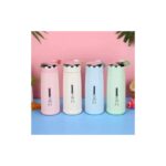 مطرة ماء التريند 400 مل مع ميدالية