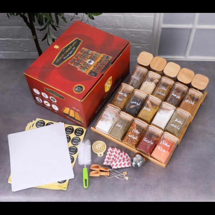 ⁦طقم تنظيم البهارات الملكي مكون من 60 قطعة⁩ - الصورة ⁦2⁩