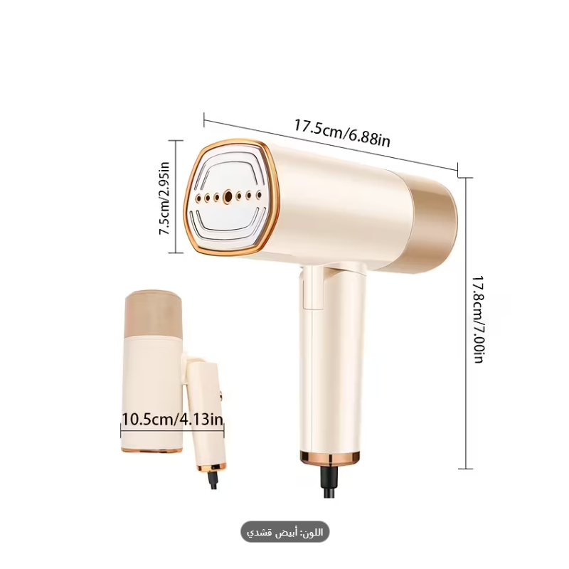 ⁦مكوى بخار قابل للطي⁩ - الصورة ⁦1⁩