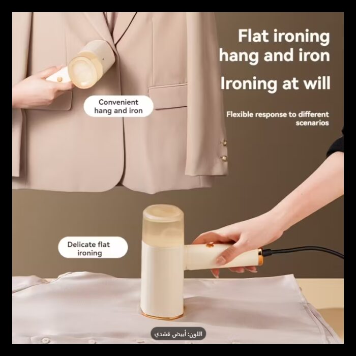 ⁦مكوى بخار قابل للطي⁩ - الصورة ⁦4⁩