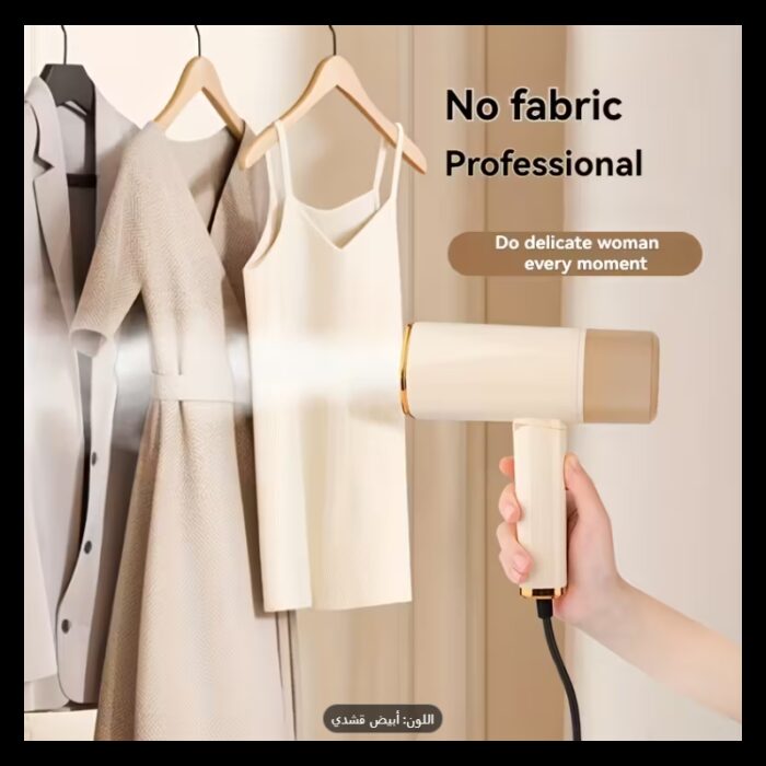 ⁦مكوى بخار قابل للطي⁩ - الصورة ⁦5⁩