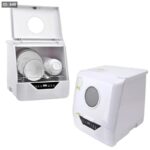 ⁦جلاية كهربائية صغيرة⁩ - الصورة ⁦5⁩