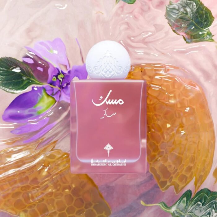 ⁦Sugar Musk Perfume By IBRAQ Perfumes For Unisex 75ML⁩ - الصورة ⁦4⁩