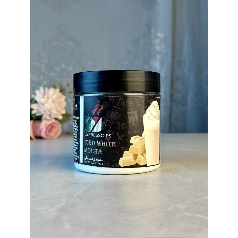 ⁦وايت موكا 250g⁩ - الصورة ⁦1⁩