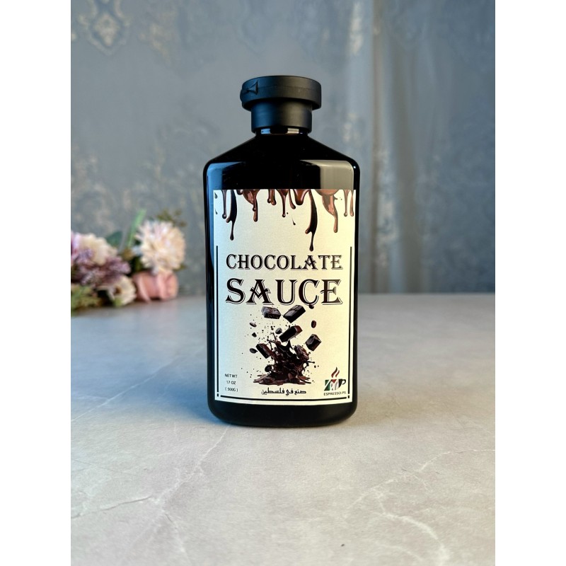 ⁦صوص شوكولاته 500g⁩ - الصورة ⁦1⁩