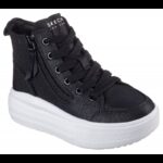 Skechers Kids' Hyperlift Shoes