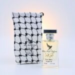 عطر الكوفيه رجالي عطور الأرض المقدسة حجم 50 مل