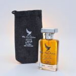 عطر تميم رجالي عطور الأرض المقدسة حجم 50 مل