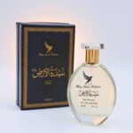 عطر سيدة الأرض عطور الأرض المقدسة حجم 100 مل