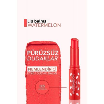 مرطب الشفاه الملون بزبدة الشيا والكاكاو من فلورمار WATERMELON