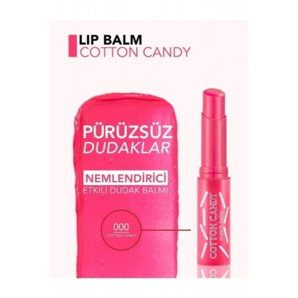 مرطب الشفاه من فلورمار