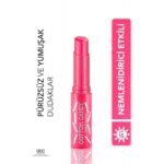 ⁦مرطب الشفاه من فلورمار⁩ - الصورة ⁦2⁩