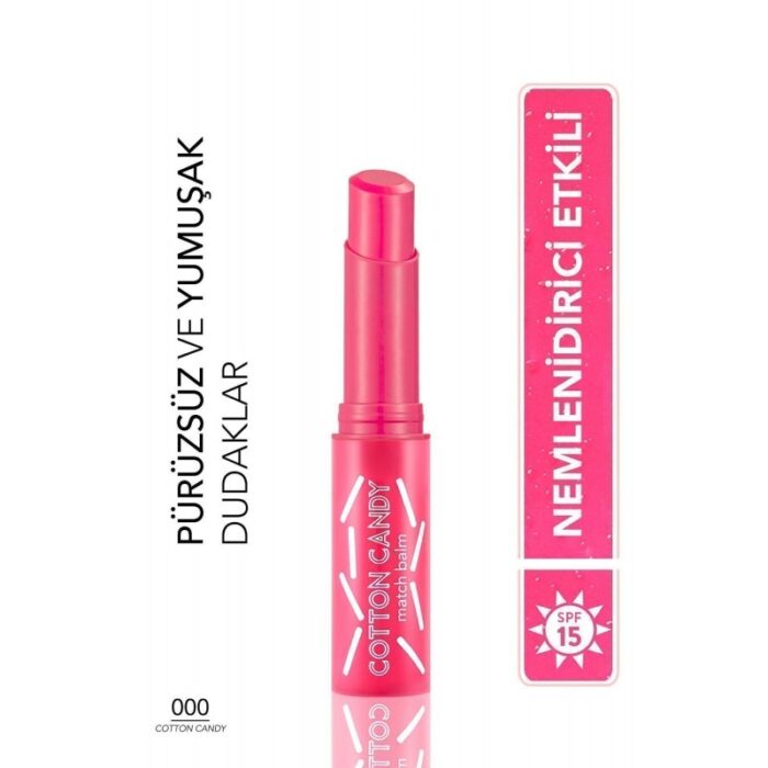 ⁦مرطب الشفاه من فلورمار⁩ - الصورة ⁦2⁩