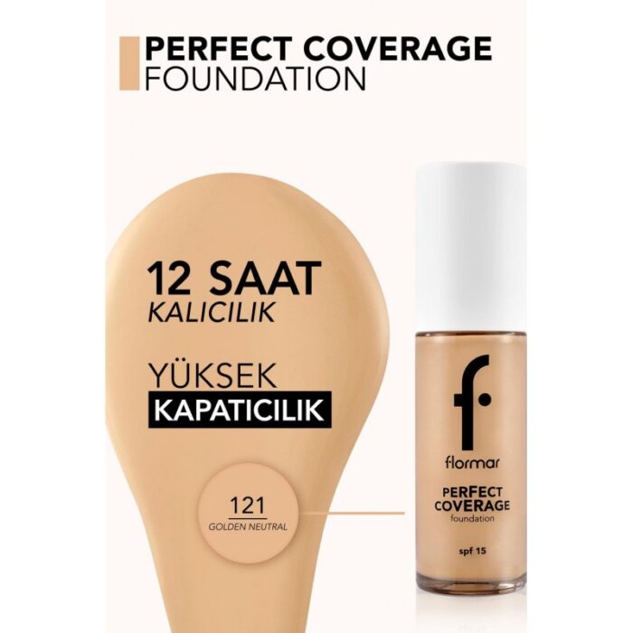 ⁦كريم أساس من فلورمار درجة 121 ذهبي NTRL⁩ - الصورة ⁦2⁩