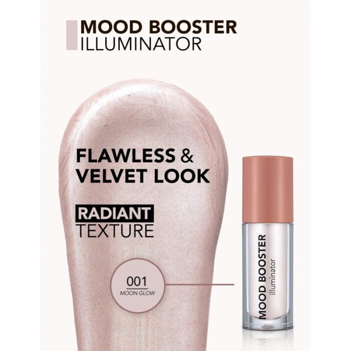 ⁦Mood Booster Illuminator 001 Moon Glow⁩ - الصورة ⁦3⁩