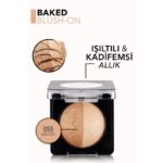 أحمر خدود Baked Blush-On 055 DUALGOLD