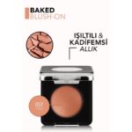 أحمر خدود Baked Blush-On 057 CORAL