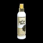 ⁦معطر مفارش مزاين من أطياب 250 مل - Mizain Air Freshener By Atyaab 250ml⁩ - الصورة ⁦2⁩