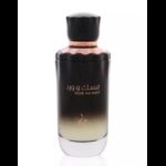 ⁦MUSK WA WARD EDP SPRAY By khadlaj for Unisex 100 ML⁩ - الصورة ⁦2⁩