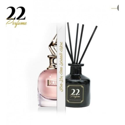 معطر عيدان 50 مل سكاندل من 22 بيرفيوم مع ستكر وميدالية