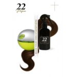 عطر شعر من 22بيرفيوم 250مل برائحة be delicious