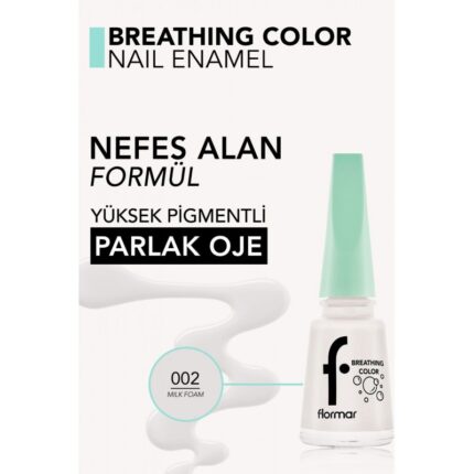 مناكير فلورمار لون milk foam درجة 002