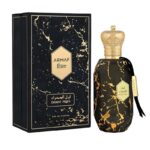 Armaf Desert Night EDP 100ml For Unisex ليل الصحراء