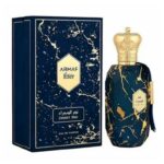 Armaf Desert Star EDP 100ml For Women نجم الصحراء