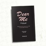 عزيزي أنا لـ علا ديوب