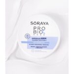 كريم ترطيب للجسم من سورايا 200 مل