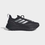 adidas Mens' Ultraboost 5 TR Shoes - Black