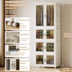 خزانة بلاستيك 4 طبقات طول 17 سم